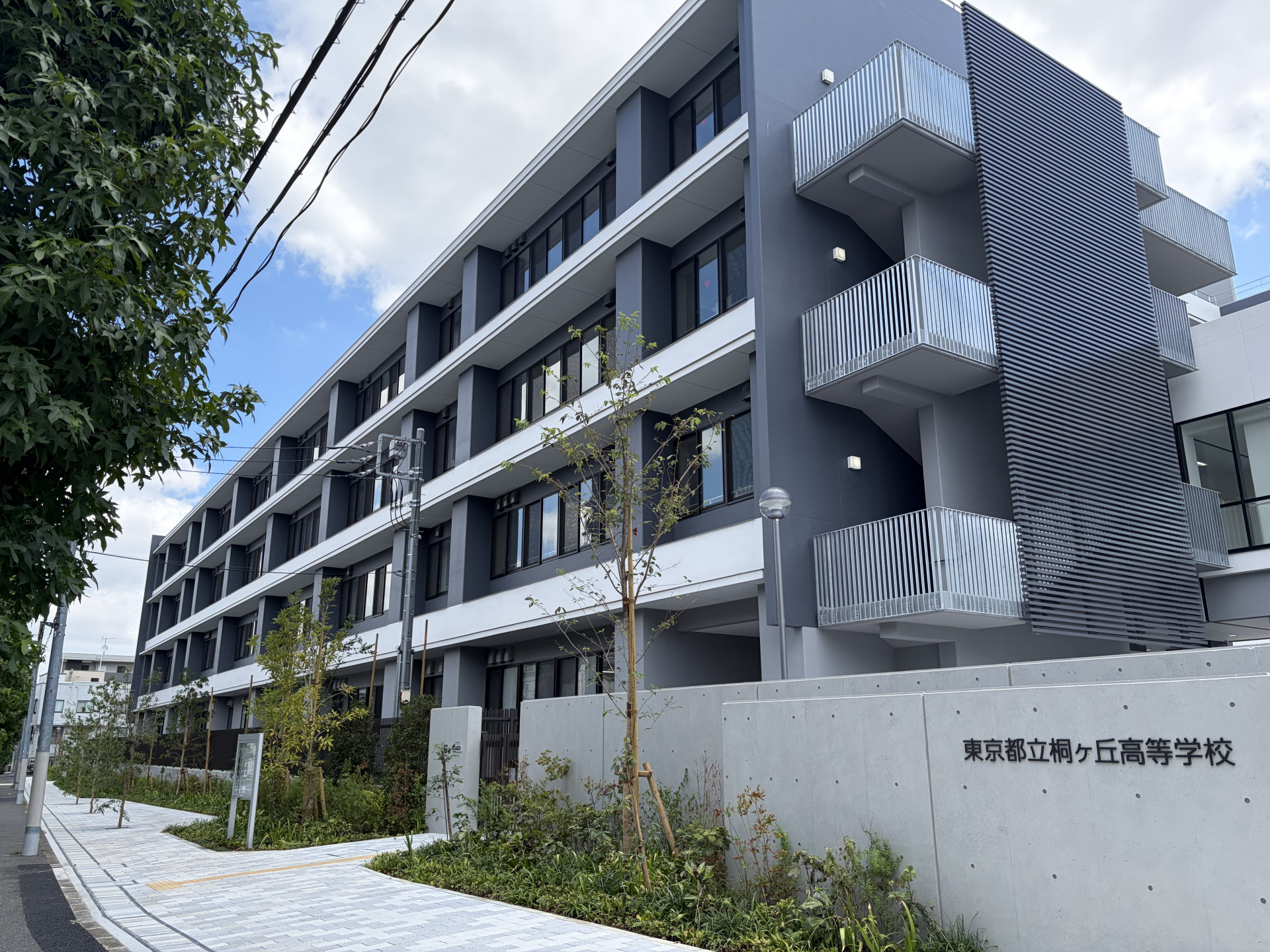 画像 -20260804-021818-3d35e197_2554